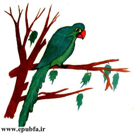 مجموعه شعر کودکانه قدیمی: باغ وحش برای بچهها / آموزش نام حیوانات به کودکان 9